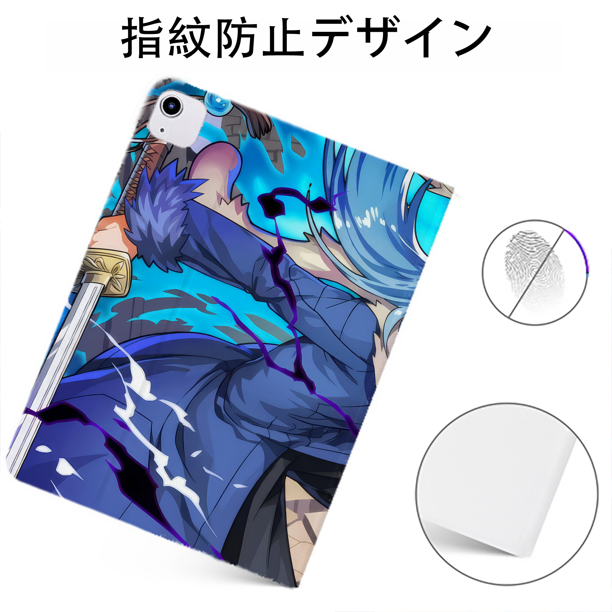 （画像用） 転スラ Regarding Reincarnated to Slime IPadケース ペンホルダー付き ブックスタイルデザイン